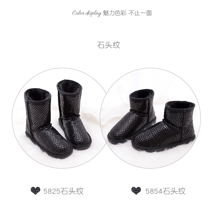 Bottes mi-saison femme OTHER en TPR - Ref 3250883 Image 9