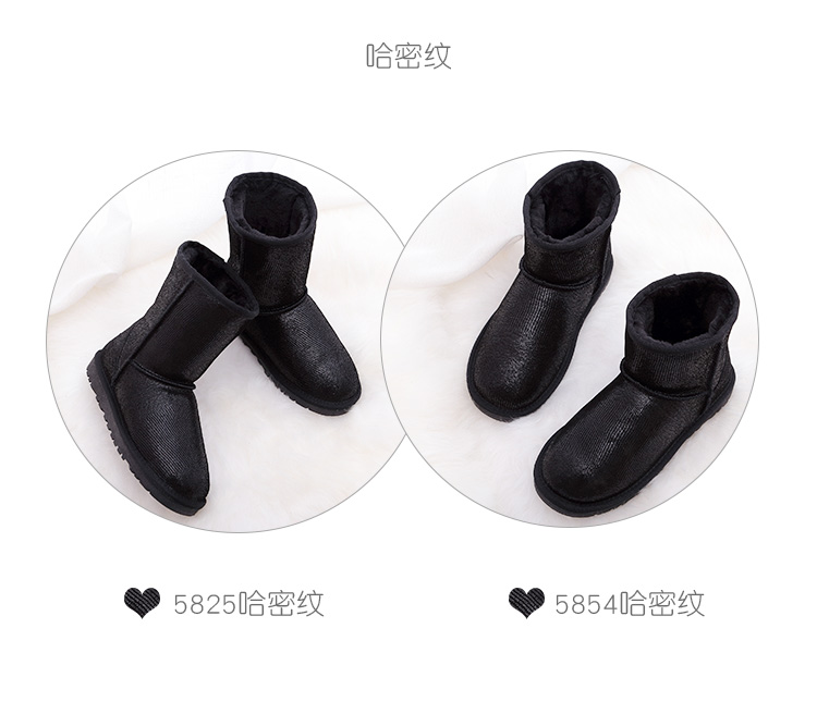 Bottes mi-saison femme OTHER en TPR - Ref 3250883 Image 11