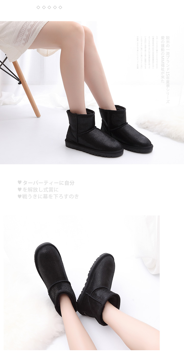 Bottes mi-saison femme OTHER en TPR - Ref 3250883 Image 52