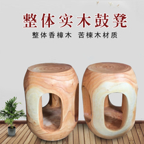 Root carving stool Root solid wood stump Flower stand Vertebral wood wooden pier Round wood wooden pier Coffee table Log pier sitting pier