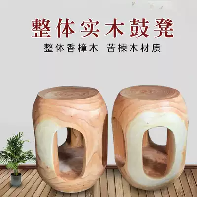 Root carving stool Root solid wood stump Flower stand Vertebral wood wooden pier Round wood wooden pier Coffee table Log pier sitting pier