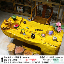 Golden silk Nanmu root carving coffee table Overall tree root Solid wood tea sea tea table Root carving tea table Tree root tea table Special offer