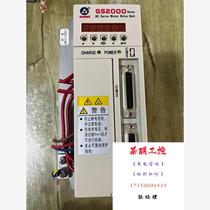 Guangzhou fully digital AC servo drive will not be shipped directly if purchased.