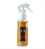 Japanese Wild Birds Association Wbsj Rubber Rain Shoes Protect Shoe Polish With Clean Liquid Care Agent Long Boots