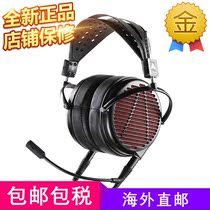 AUDEZE LCD-GX 106mm Flat Panel Unit Gaming Microphone Headset