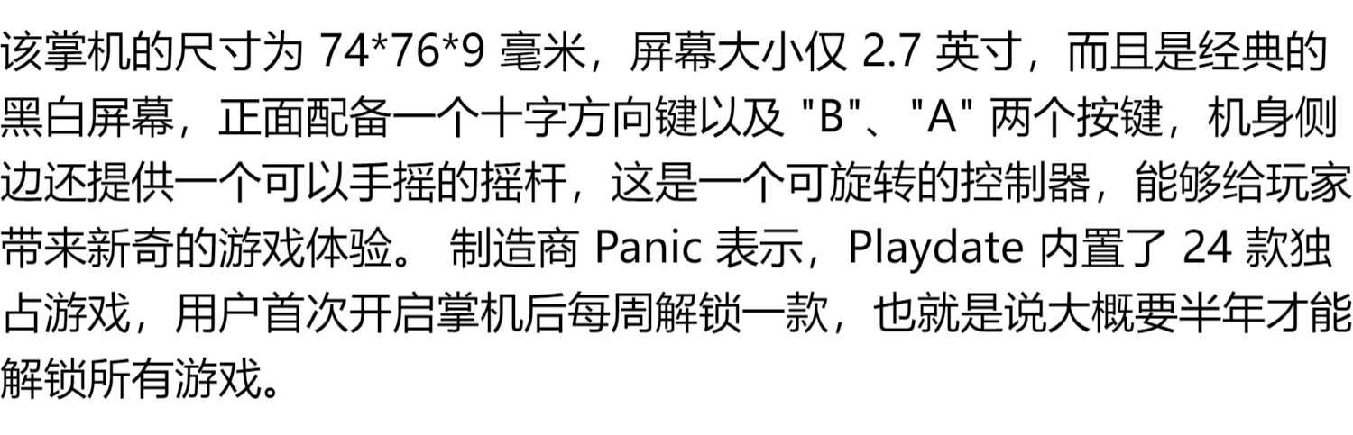 간단한