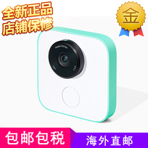 Google Google Google Clips to shoot short video sharp artificial intelligence camera