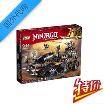 LEGO Phantom Ninja Series 70654 Dragon Hunting Chariot 