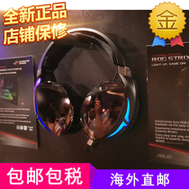 ASUS ASUS ROG Strix Fusion 500 Virtual 7 1 DAC Amp RGB Symphony Gaming Headset