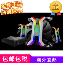 DEEPCOOL Kyushu Fengshen Gamerstorm MF120 Frameless Aluminum Alloy RGB Symphony Fan Set