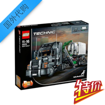 LEGO Technic Technology Series 42078 Mark Truck  