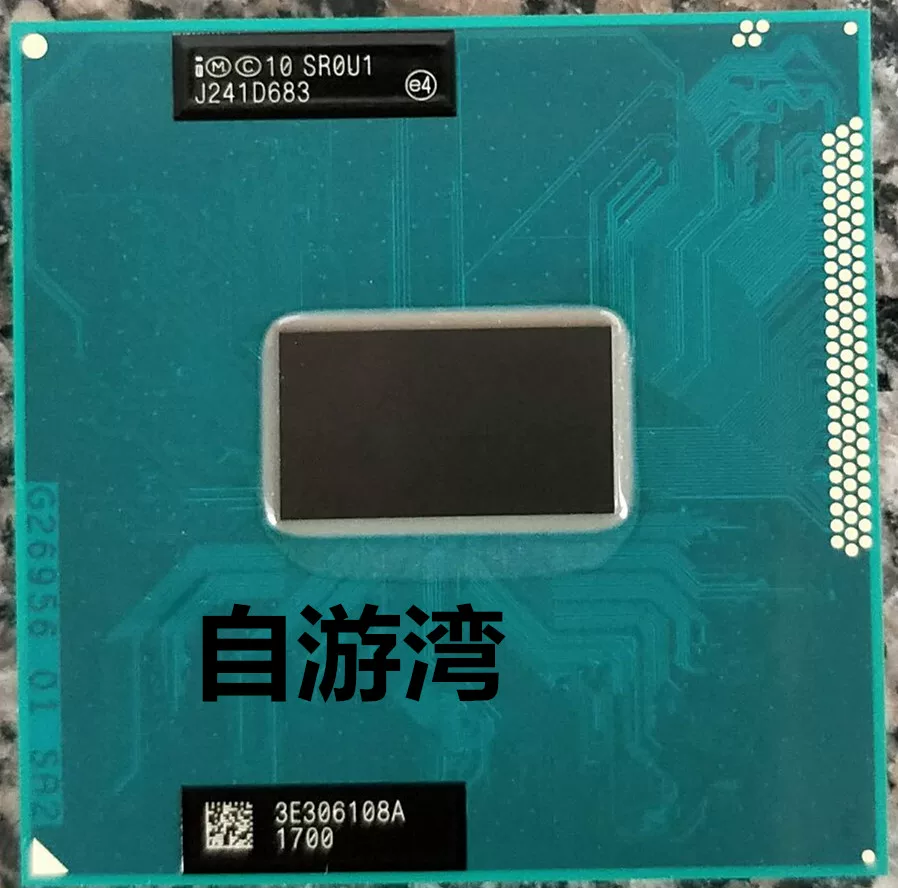 Ноутбук, 2020м, 2030м, intel core i3, 3110m, 3120m