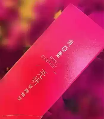 Taiwanese Enya Ji Liangyan firming essence essence moisturizing brightening whitening anti-wrinkle