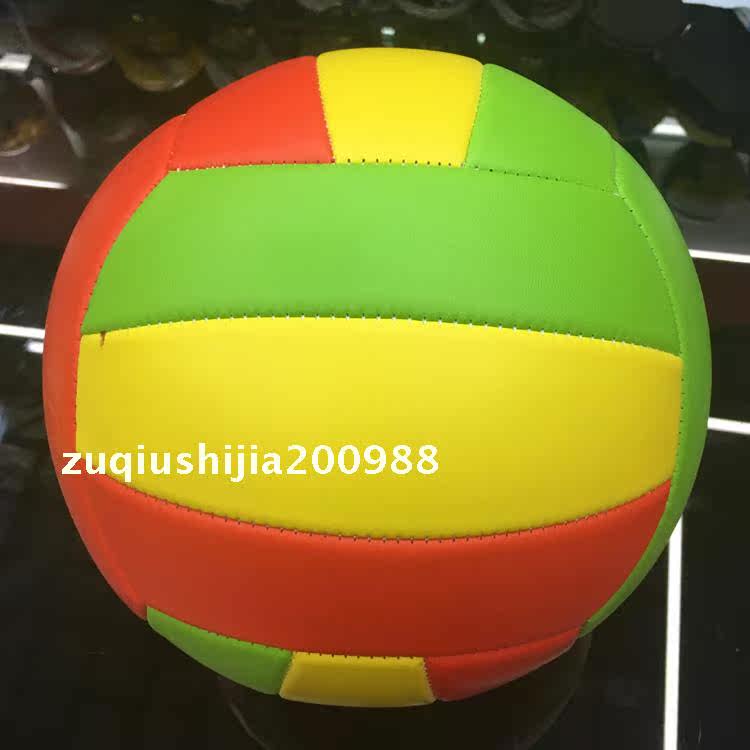 Ballon de volley-ball - Ref 2012281 Image 10