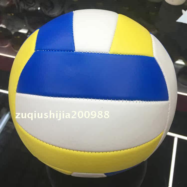 Ballon de volley-ball - Ref 2012281 Image 13
