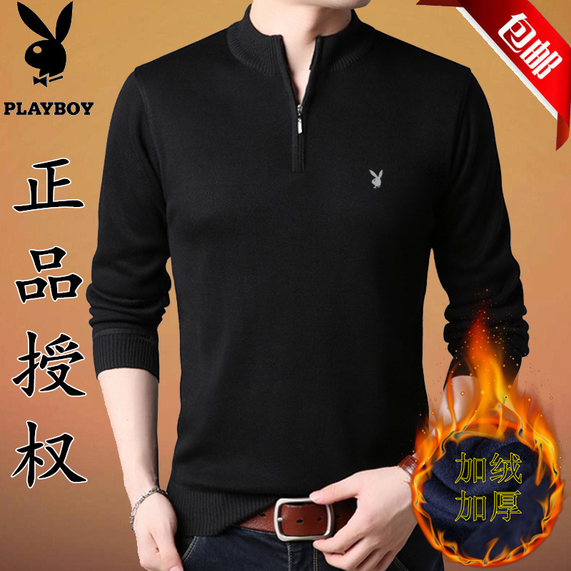 Playboy mùa đông nam rắn màu dài tay dày ấm nửa chiều cao cổ áo đan len áo len cashmere ấm áo gile nam