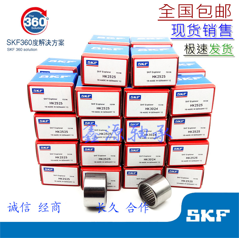HK303824 Stamping Outer Ring Needle Bearing HK3024 7942 30 Inner Diameter 30 Outer Dimension 38 Thickness 24mm