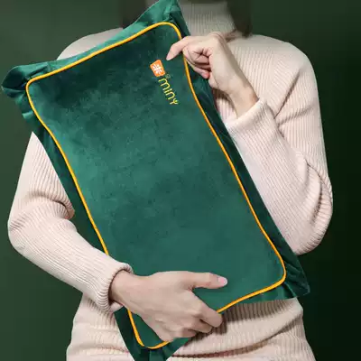 Minnie hot water bag warm baby charging warm water bag explosion-proof hand warm treasure extra large bed warm bed treasure plush women's belly