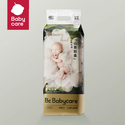 babycare花苞裤山茶轻柔