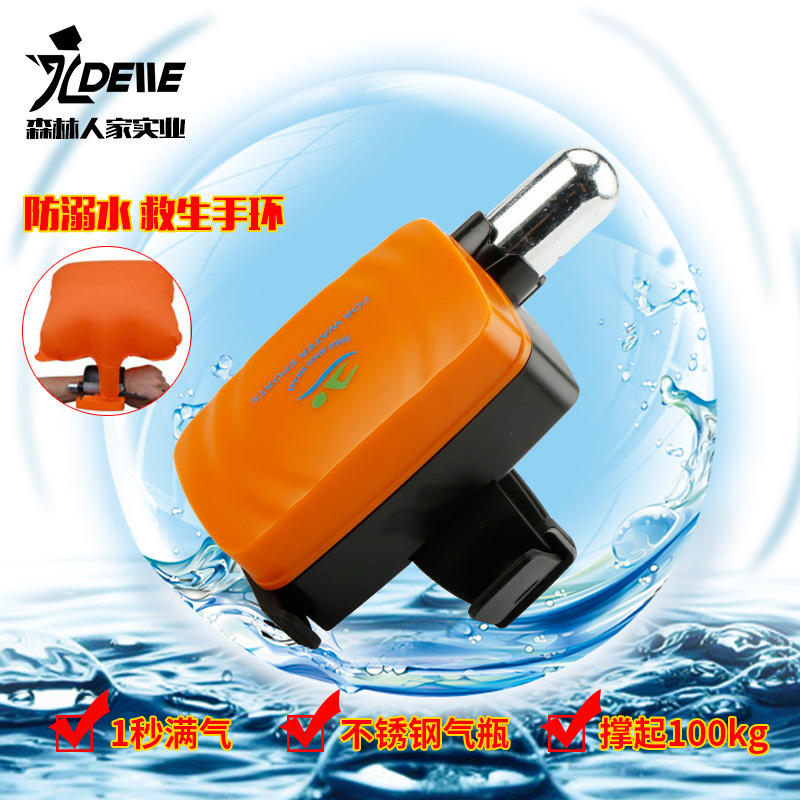 Drowning prevention Lifesaving Hand Ring Swimming Pontoon Outdoor Equipped for adults Children should be resuscitation Self-rescue floating gear equipment