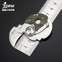 Self-defense pocket knife Mini folding knife Portable coin knife High hardness folding knife Portable keychain knife EDC equipment