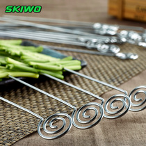 Outdoor barbecue round sign stainless steel barbecue needle string string signature Shish kebab barbecue brazed iron sign barbecue utensils