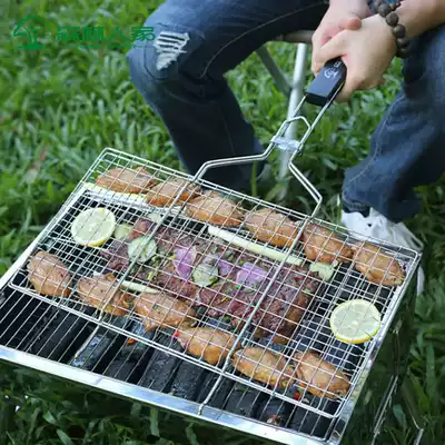 Forest people's grilled fish clip barbecue accessories Grilled fish net splint net grilled fish clip net portable tool Carbon baking utensils