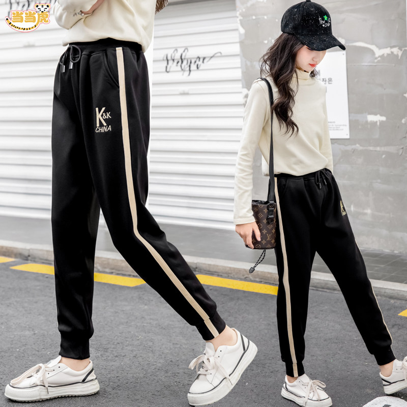 CUHK Girl Girl Child Spring Festival 2022 New 12 Spring and Autumn 13 Girls 15 years College Wind Sport Long Pants Pants Foreign Pie