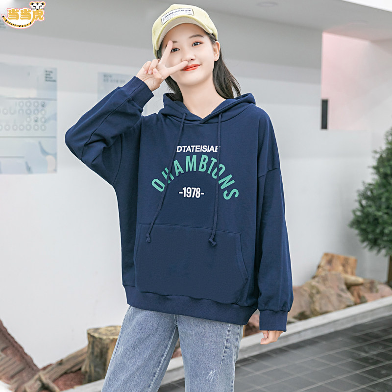 Middle and large children and girls spring and autumn clothes 2021 new style 12 girls 13 Korean children's autumn and winter 15 years old sweater coat Western style