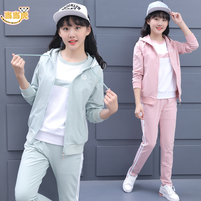 Medium and big children spring and autumn set 2021 new 12 autumn clothes children girls 15-year-old girls sportswear three-piece set of foreign
