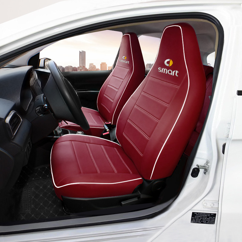 Bünster smart seat forgo forgo Smart car seat cover personalized full-surround cushion cover