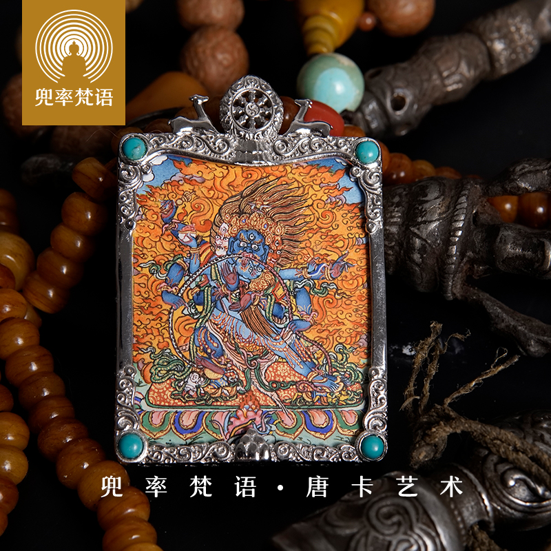 Tusita Sanskrit Big Wheel King Kong Hand Thangka Buddha Statue Brand Tibet Qinze Hand-painted Carry-on Necklace Pendant Small Thangka