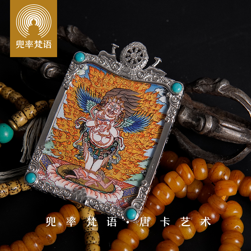 Pocket rate Sanskrit Wolverine Peg Foot Protection Act Donka Pendant Ben Buddhas Microtangka Hand-painted Mineral Pigments-Taobao