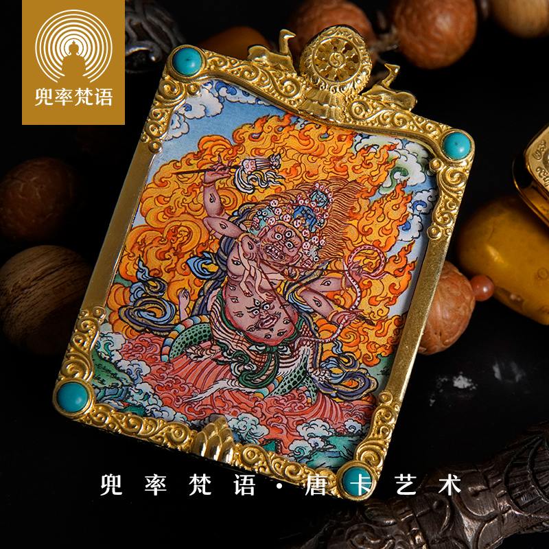 Pocket rate Sanskrit Zakram Live supplement Non-relic art Hand painted micro-Don pendant necklace mineral pigment-Taobao