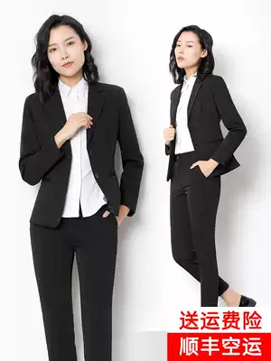 Spring and Autumn College Students' dress women's suit interview high-end office clothes fashion suit suit suit temperament jacket work clothes