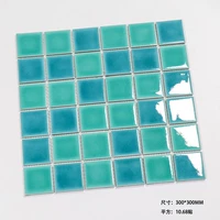 48 ледяная трава зеленая