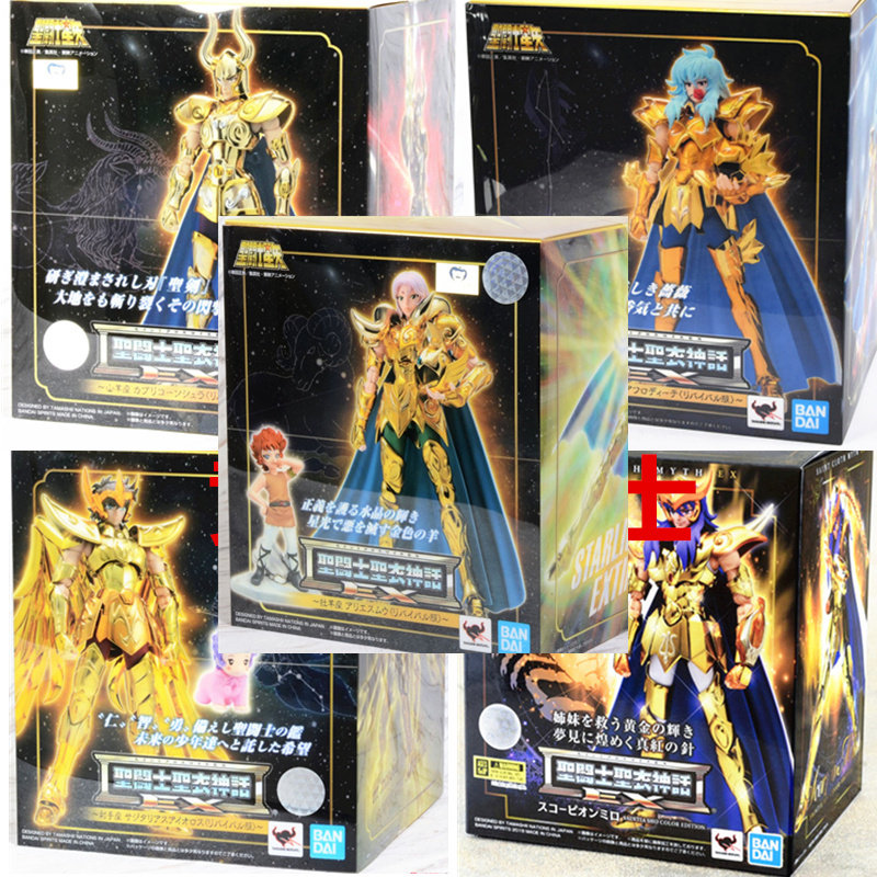 Spot Wandai Gold Sacred Warrior Saints Myth EX White Goat Goat Sky Scorpion Shooter Double Fish Muabrodi