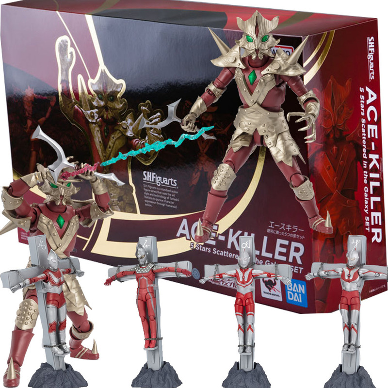 In-Stock Bandai Shf Ace Killer Six Brothers Ultraman First Generation Jack Zoffie Ace Seven