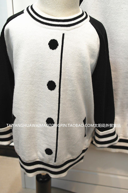 Pull enfant - Ref 2103465 Image 9