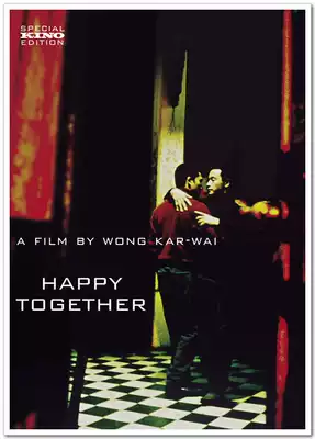 Chunguang Zhang Guorong Wang Jiawei movie poster original authorized art film decoration painting