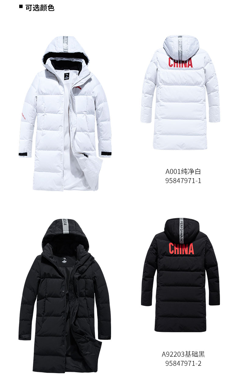 Anta down jacket nam áo khoác dài 2019 áo gió mới ấm áp áo gió dày lên áo thể thao áo phao lông vũ nam