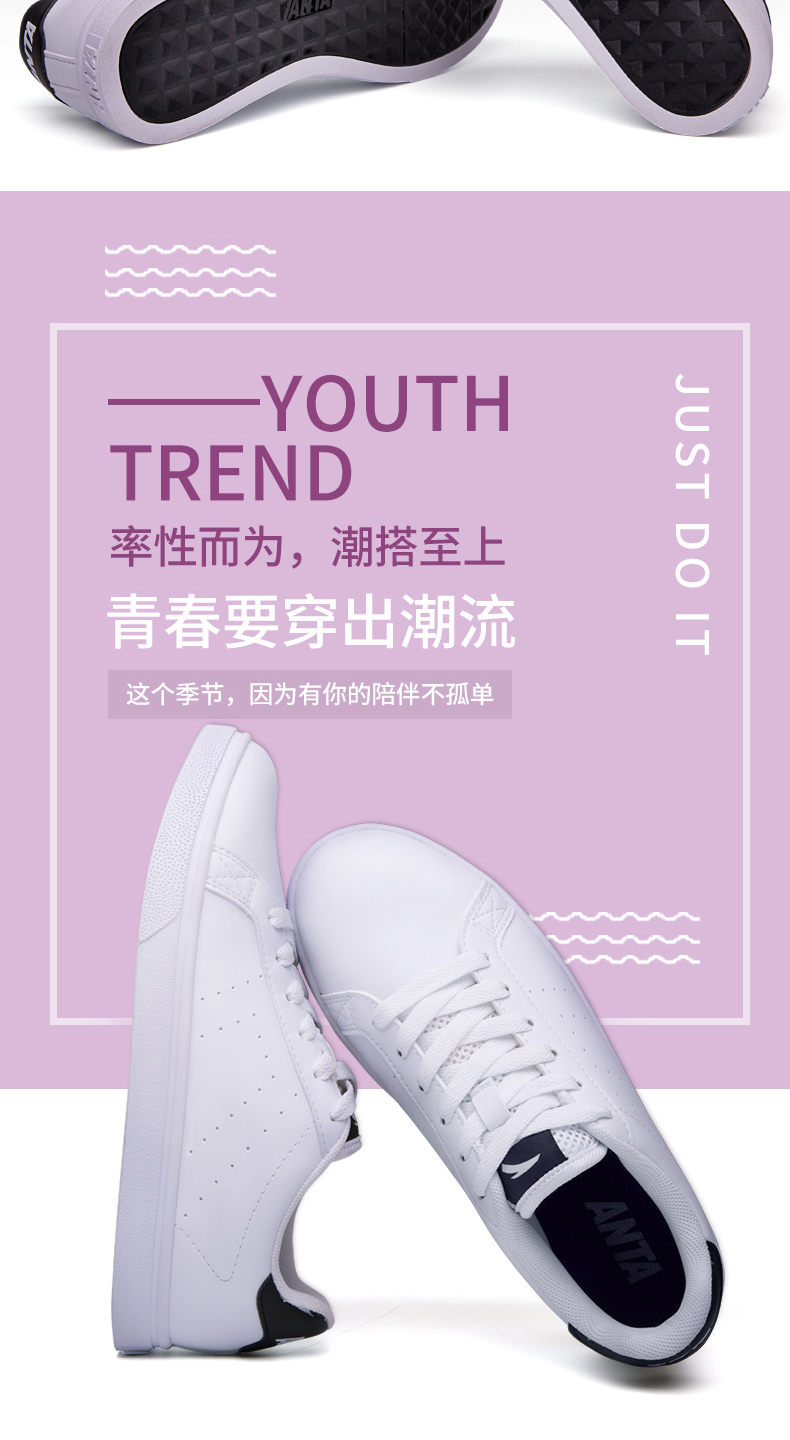 Giày thể thao nữ Anta giày thể thao mùa đông 2019 đôi giày mới đích thực mùa thu và mùa đông nhỏ màu trắng giày thấp để giúp giày thường giày the thao nam hàng hiệu