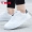 Giày thể thao Jordan giày nam mùa thu 2019 mới mùa thu và mùa đông giày trắng giày thủy triều giày thường giày nam màu trắng giày - Dép / giày thường