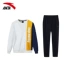 Anta sport suit nam 2019 mùa thu mới hai mảnh thể thao nam phù hợp với trang phục thể thao giản dị - Thể thao sau Thể thao sau