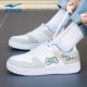 Lkbee/Puff Rock Grey 1310