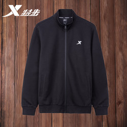 Xtep Men's Sweater 2024 Summer New Long Sleeve Cardigan Jacket Casual Stand Collar Sports Jacket Top