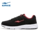 Zhenghei/University Red-51119302188
