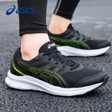 Asics, дышащая амортизирующая нескользящая спортивная обувь