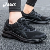 Asics, дышащая спортивная обувь