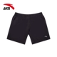 Anta quần short nam quần bó sát mùa hè bảy quần mới mỏng thoáng khí lỏng nhanh khô quần thể dục thường xuyên quần nam - Quần thể thao